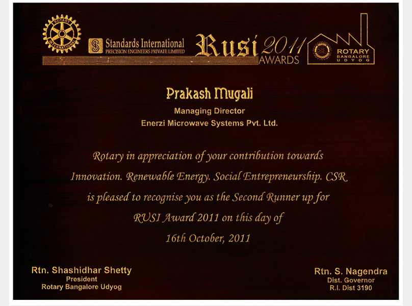 RUSI2011 Certificate