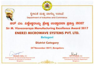 Excellence Award 2017